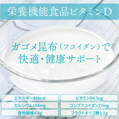 カイテキクラブHealth&Beauty